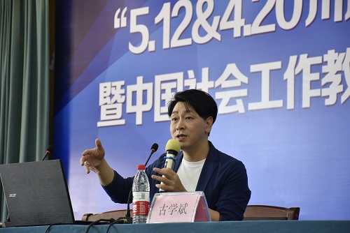 美狮贵宾会