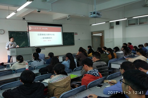 美狮贵宾会