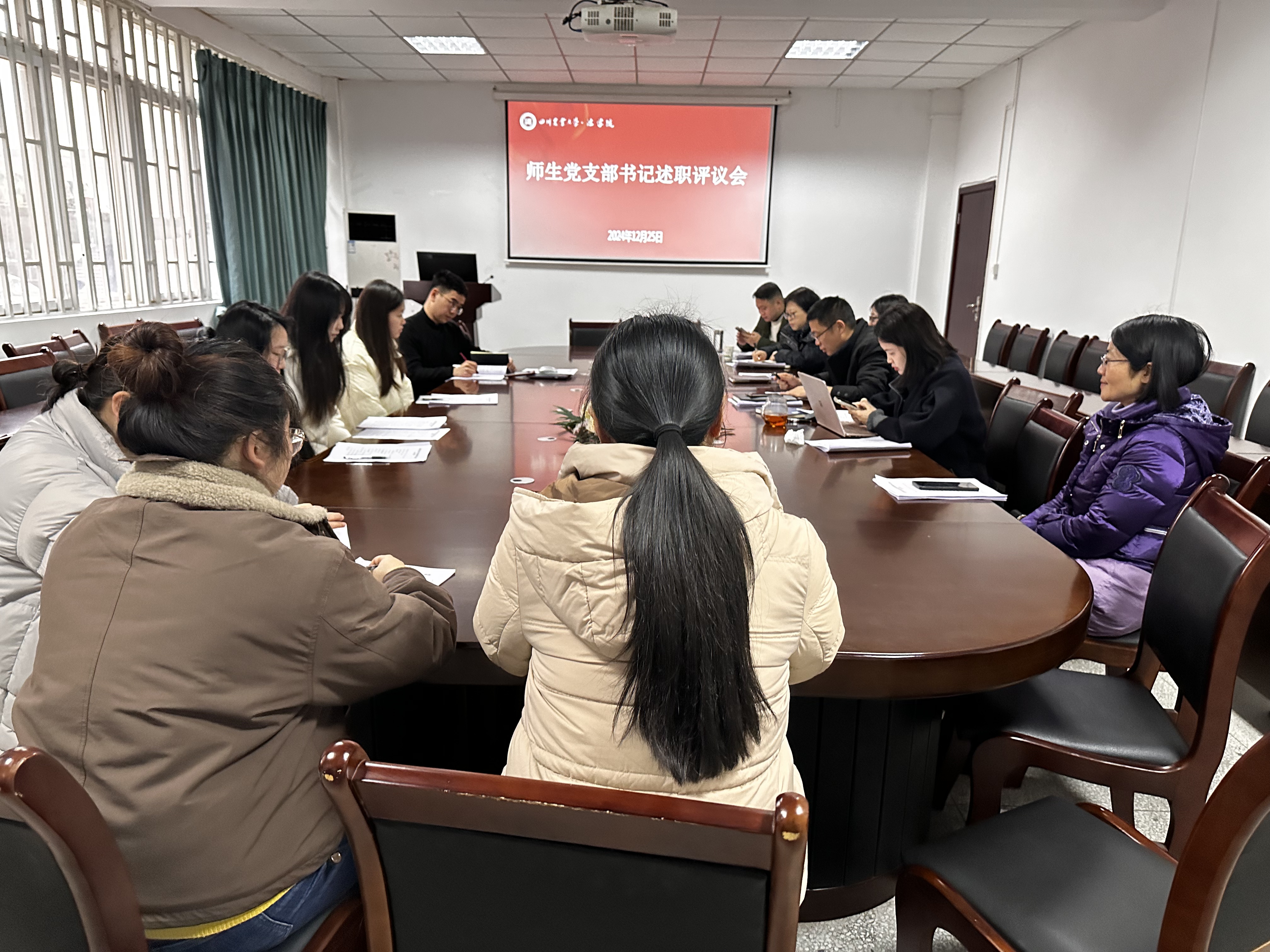 美狮贵宾会