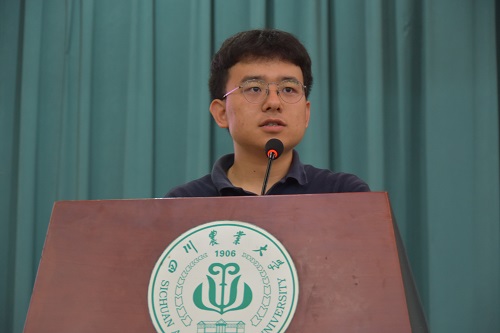 美狮贵宾会