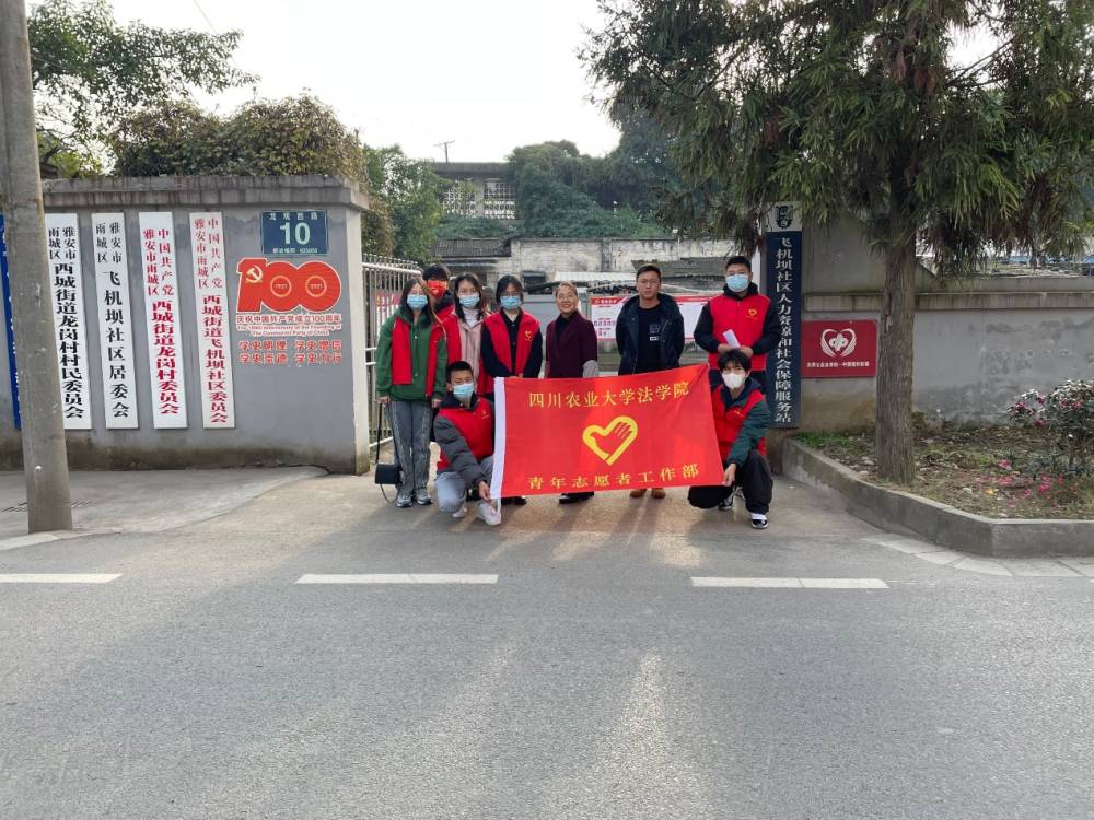 美狮贵宾会