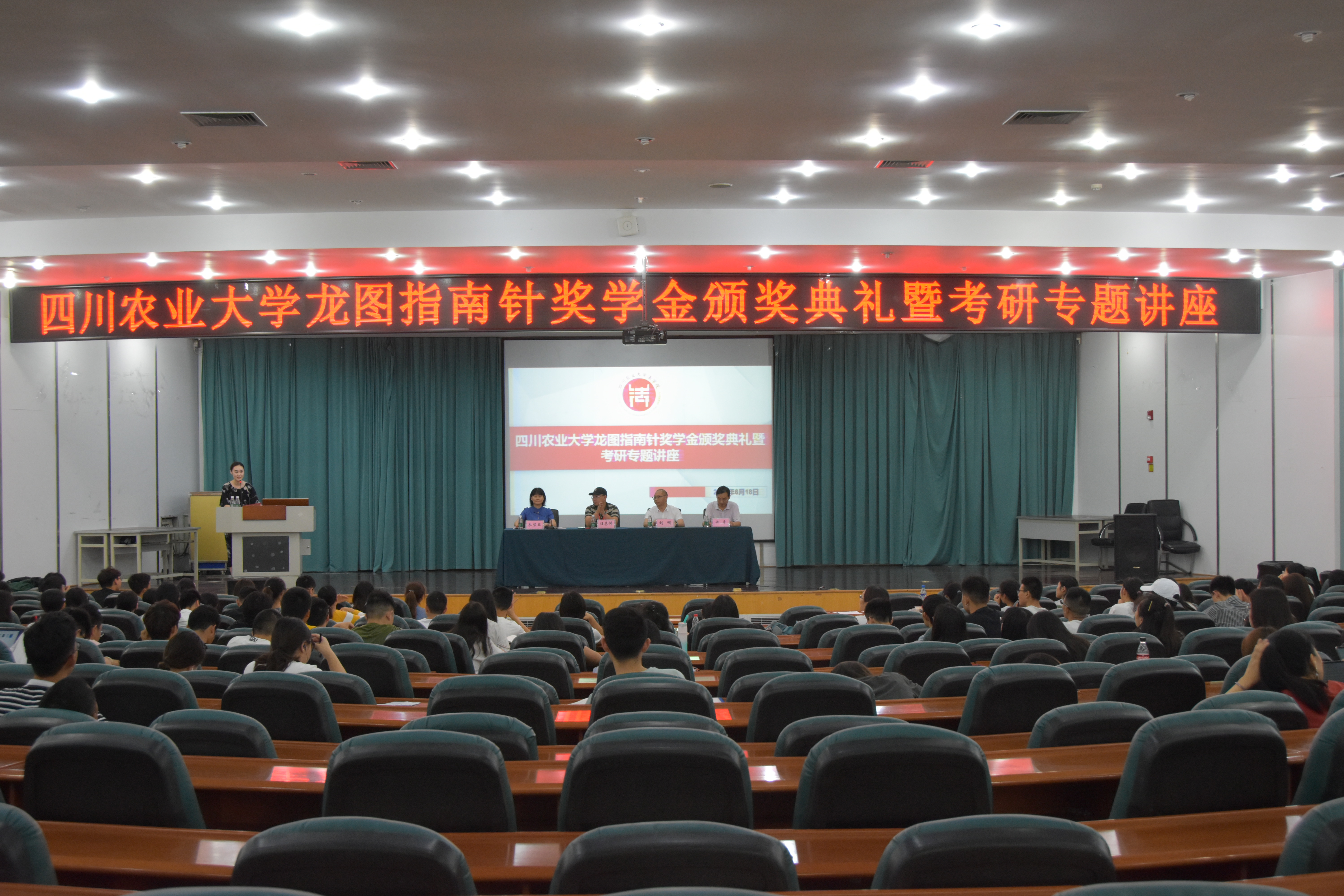 美狮贵宾会