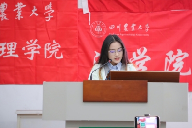 美狮贵宾会