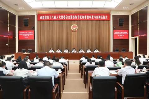 微信图片_20230707155729