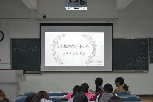 美狮贵宾会