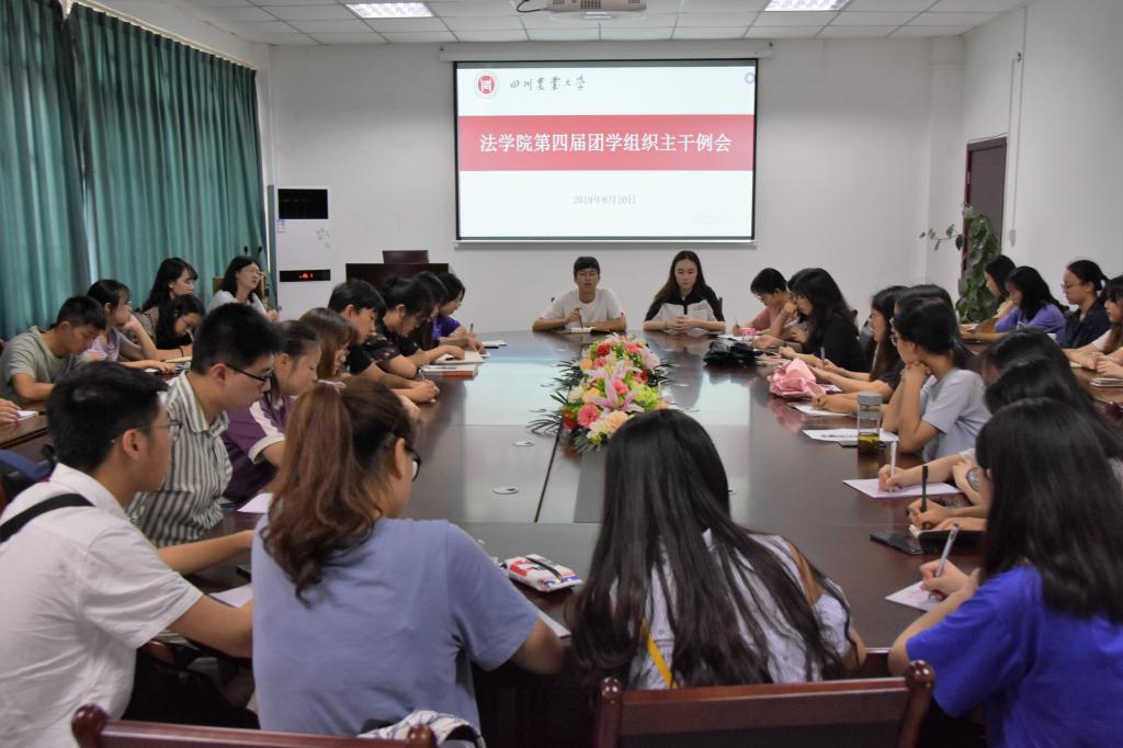 美狮贵宾会
