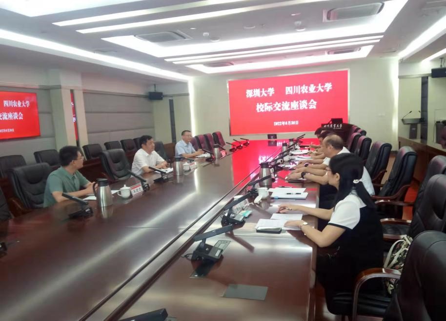 美狮贵宾会