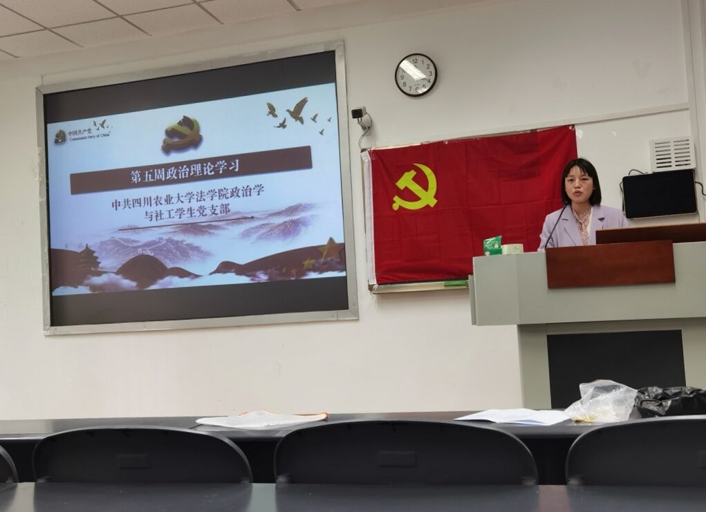 美狮贵宾会