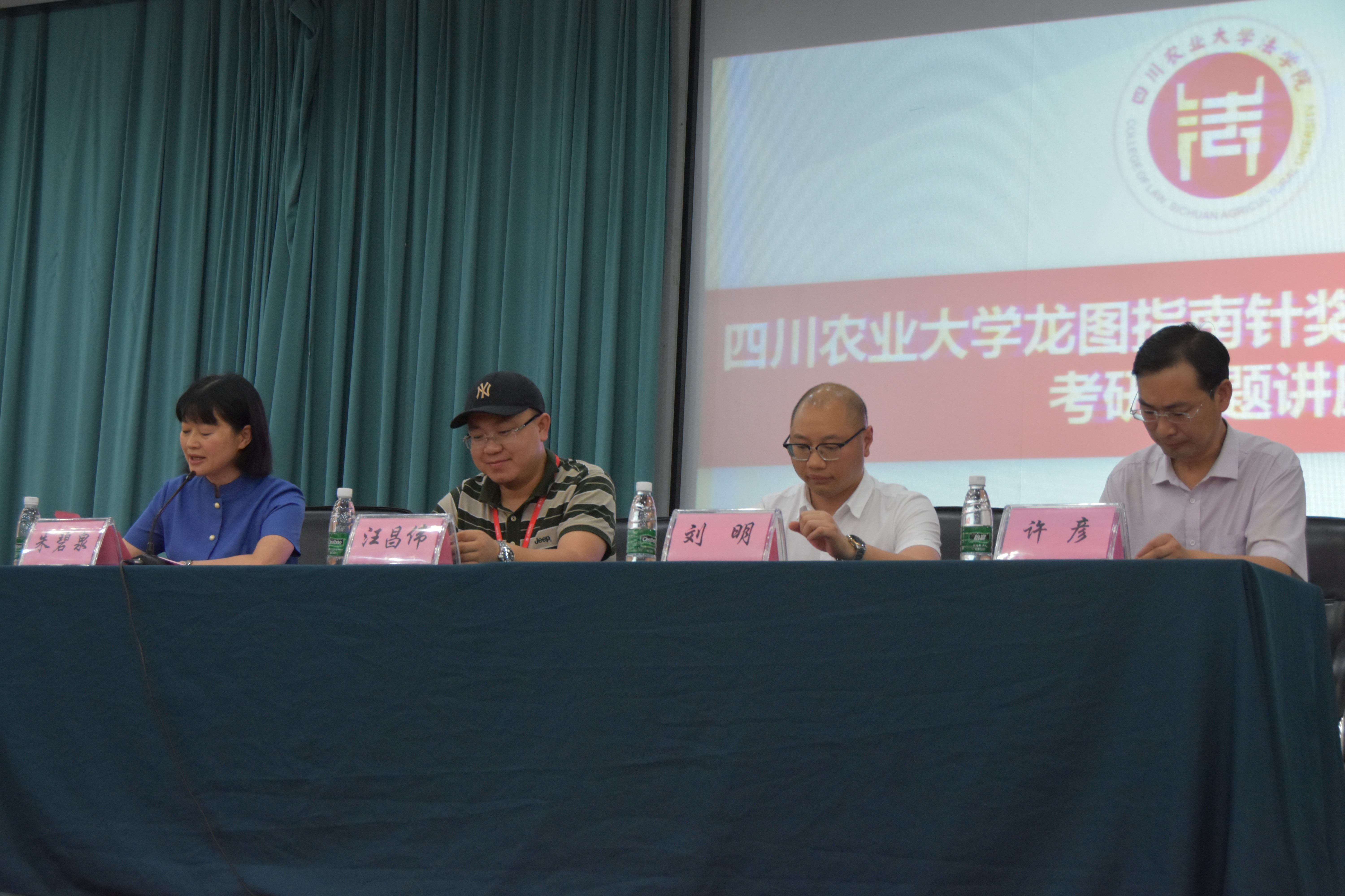 美狮贵宾会
