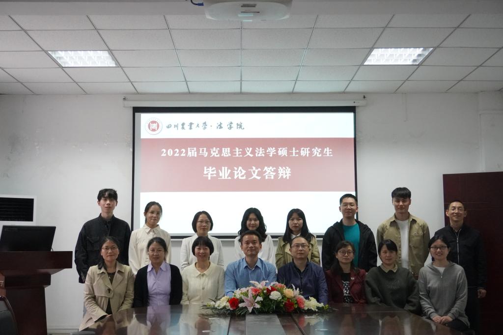 美狮贵宾会