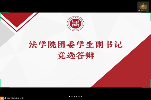 美狮贵宾会