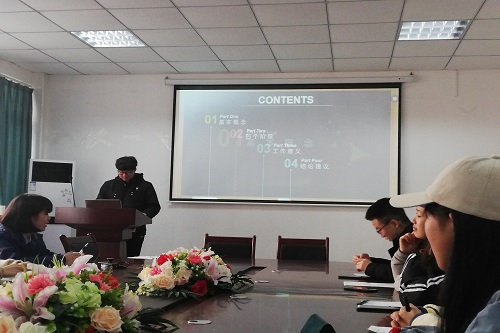 美狮贵宾会