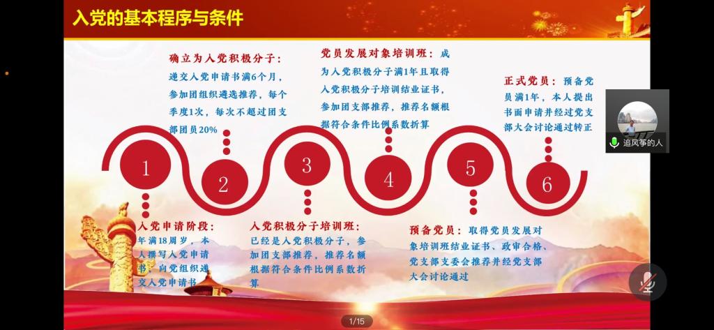 美狮贵宾会