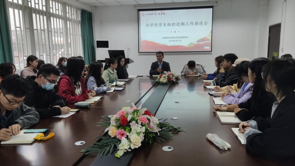 美狮贵宾会