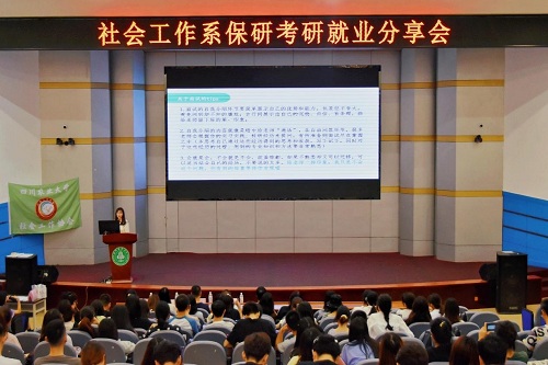 美狮贵宾会