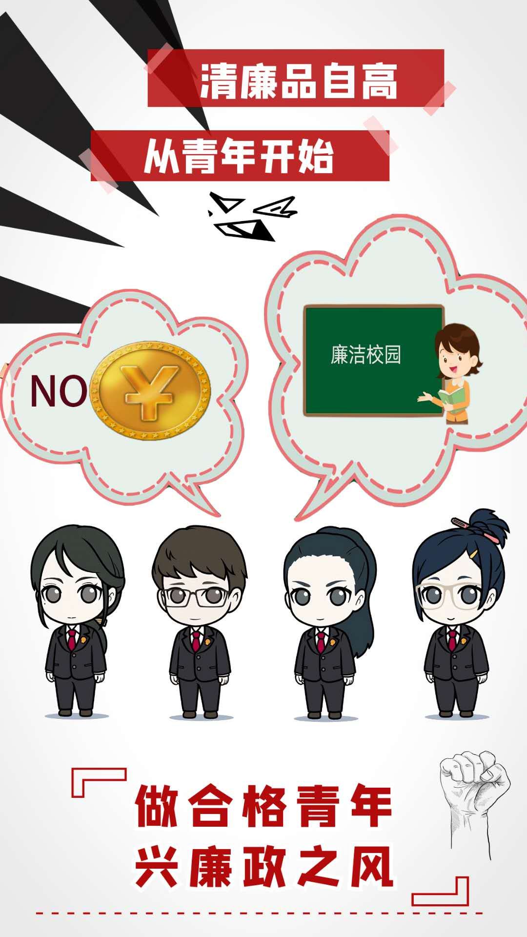 美狮贵宾会