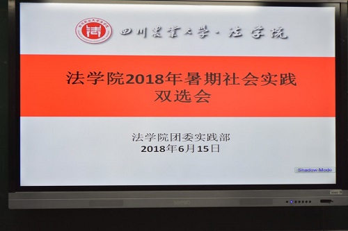 美狮贵宾会