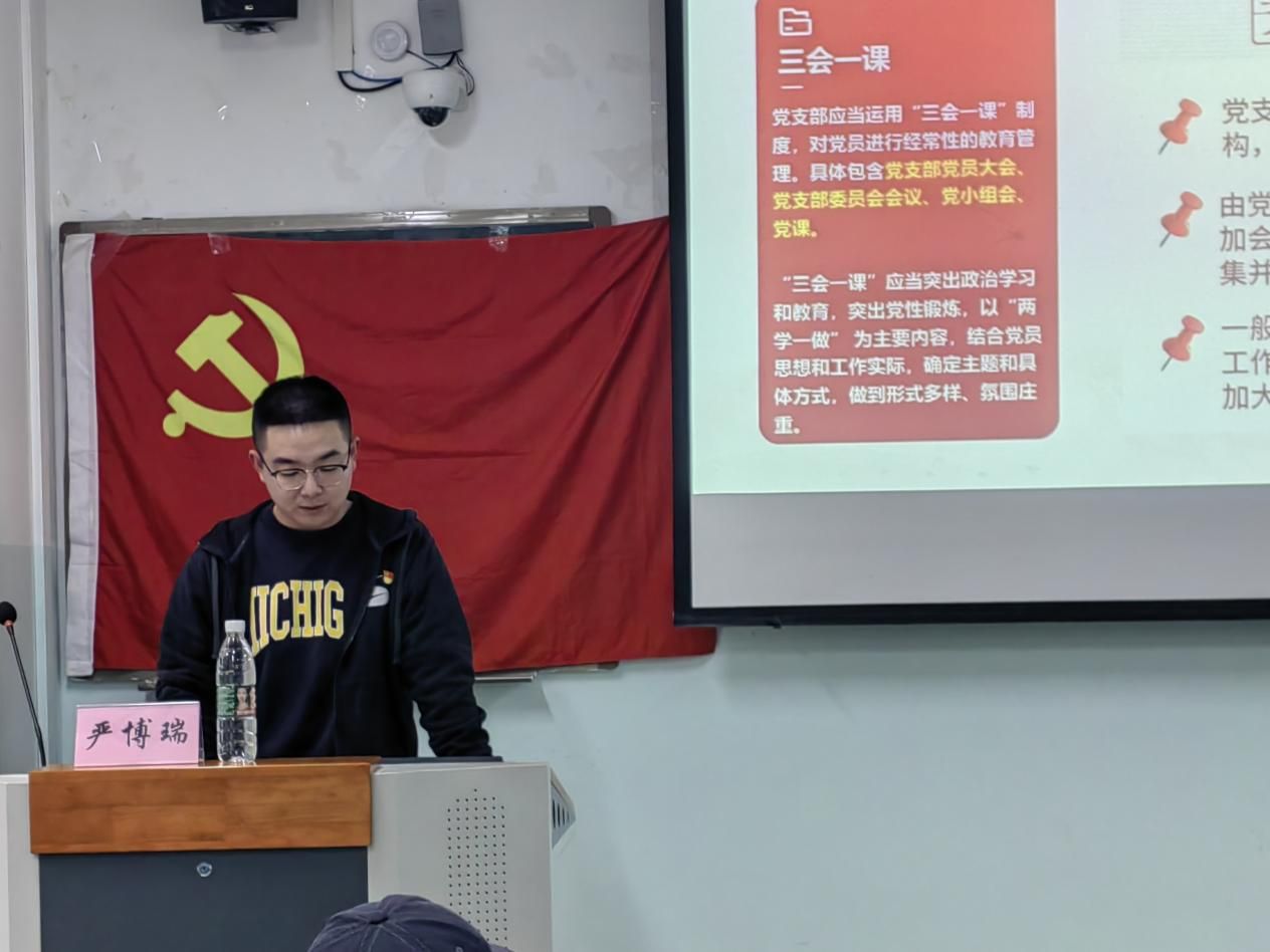 美狮贵宾会