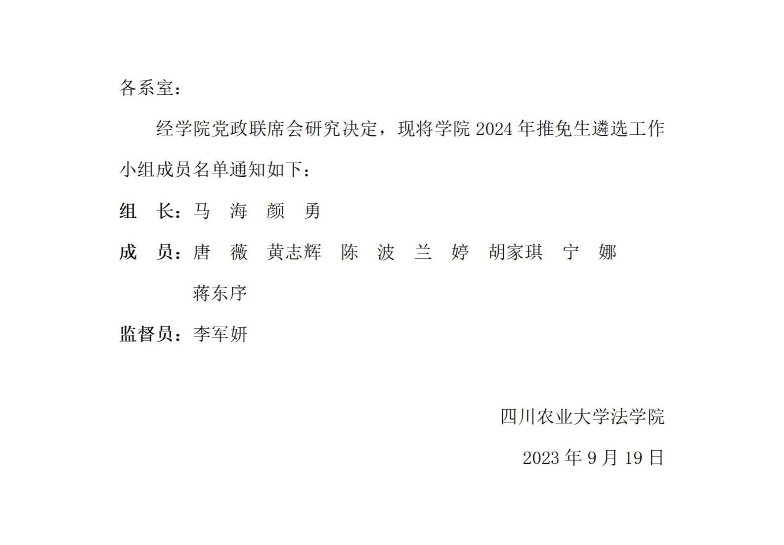 美狮贵宾会