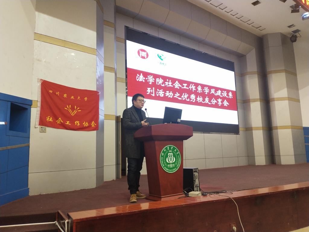 美狮贵宾会