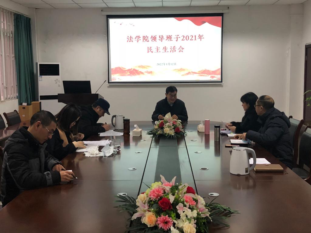 美狮贵宾会