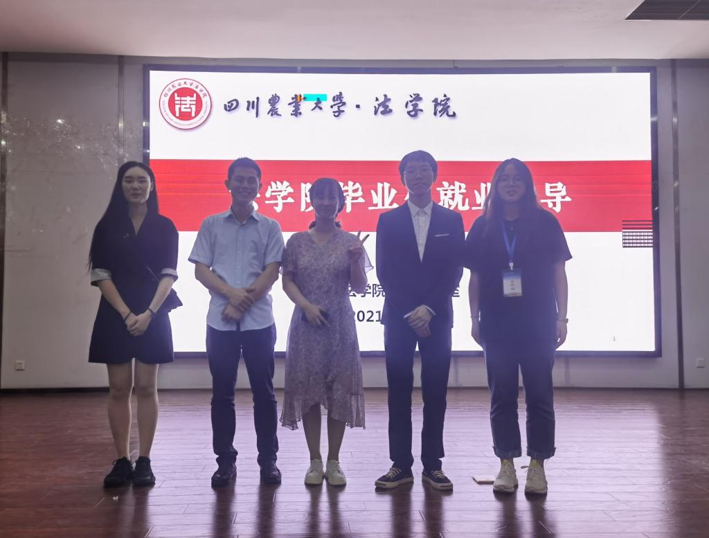美狮贵宾会
