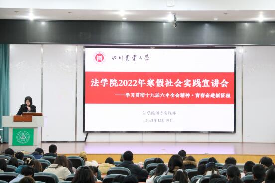 美狮贵宾会
