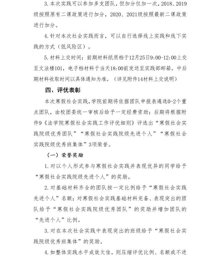 美狮贵宾会