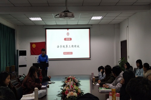美狮贵宾会