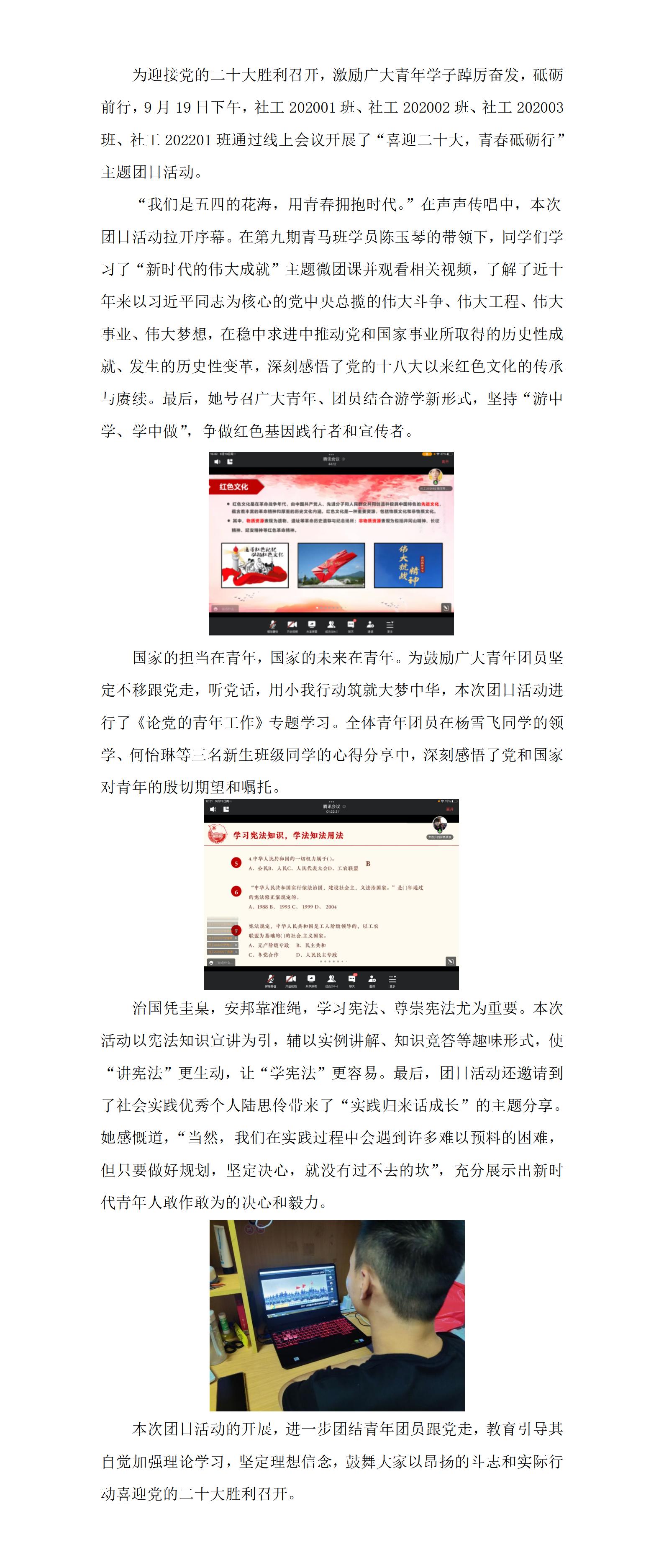 美狮贵宾会