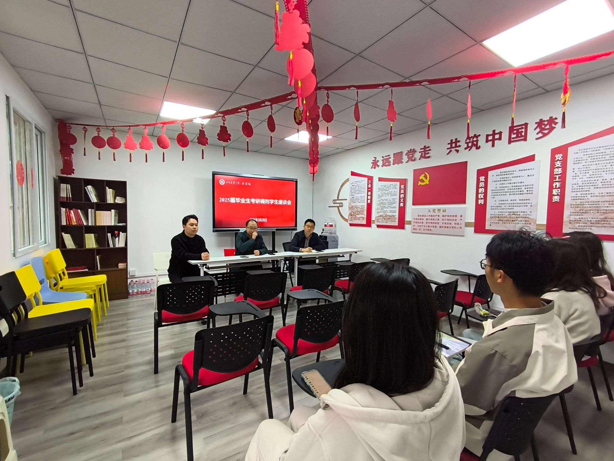 美狮贵宾会