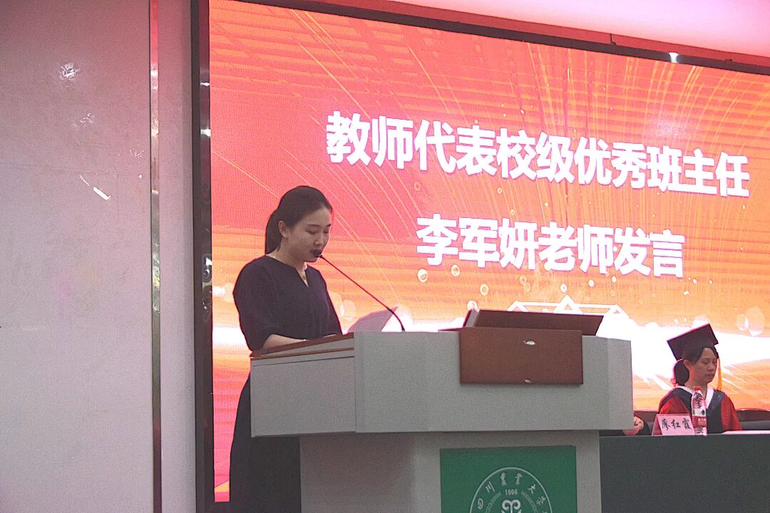 美狮贵宾会