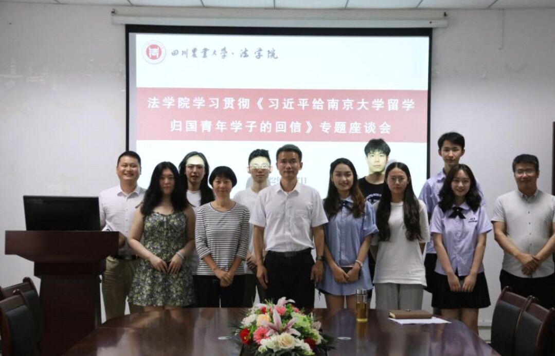美狮贵宾会