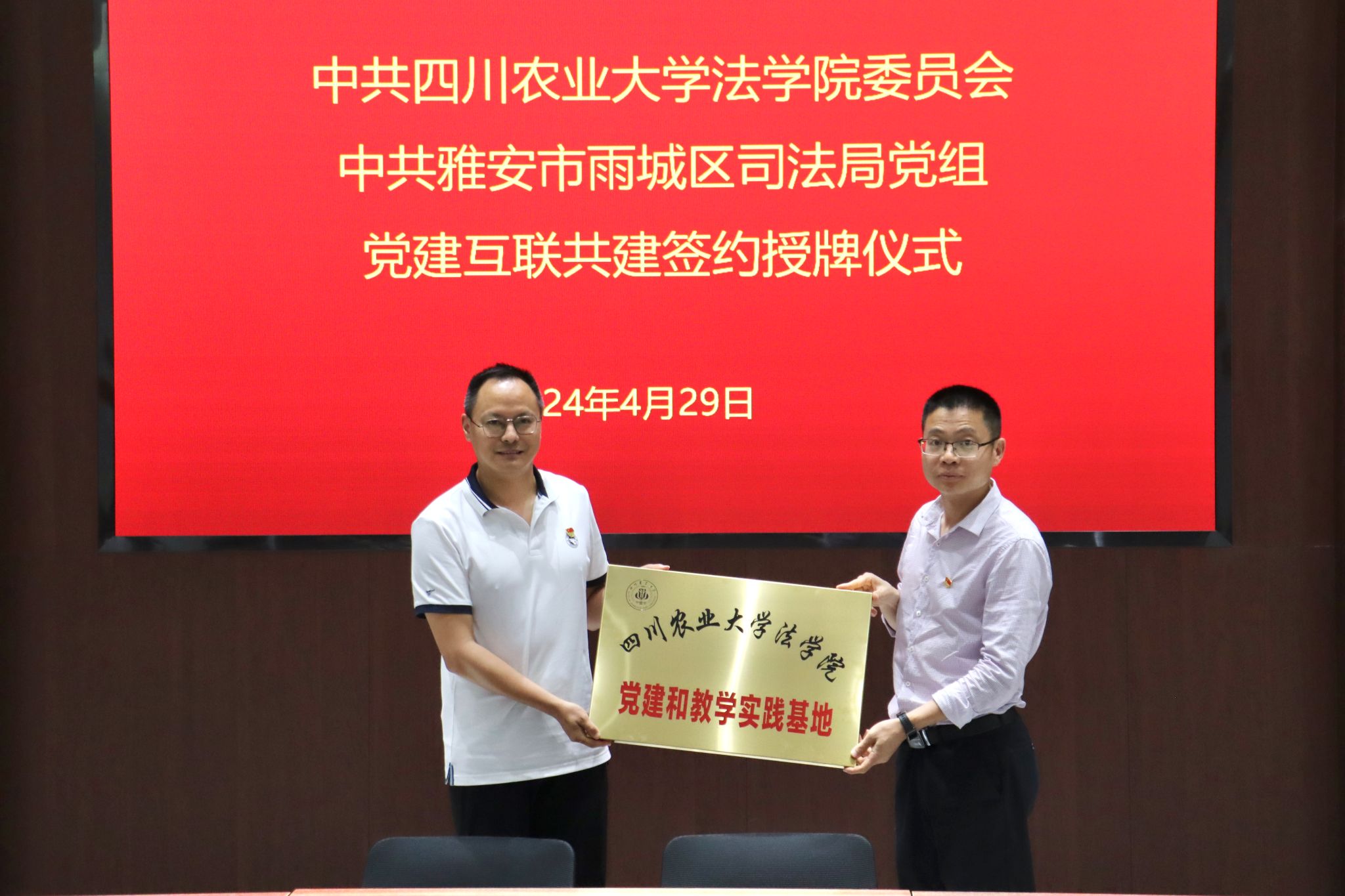 美狮贵宾会