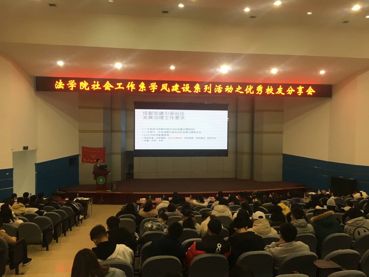 美狮贵宾会