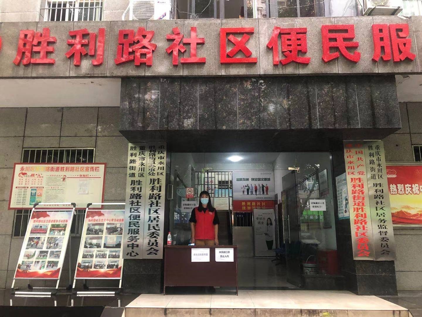 美狮贵宾会