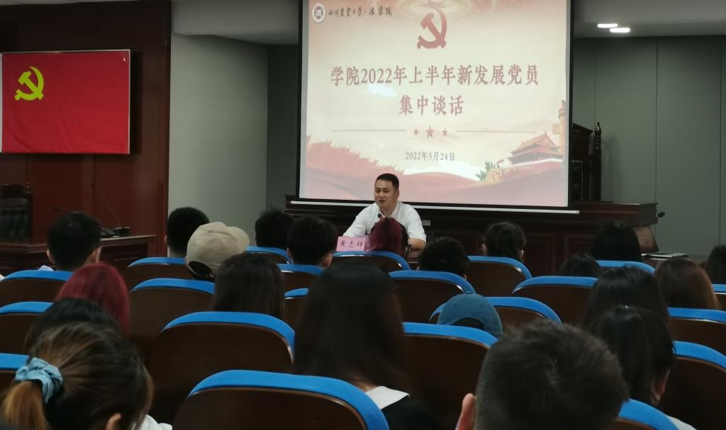 美狮贵宾会