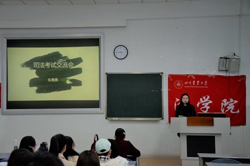 美狮贵宾会
