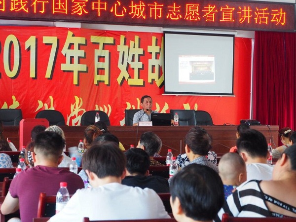 美狮贵宾会