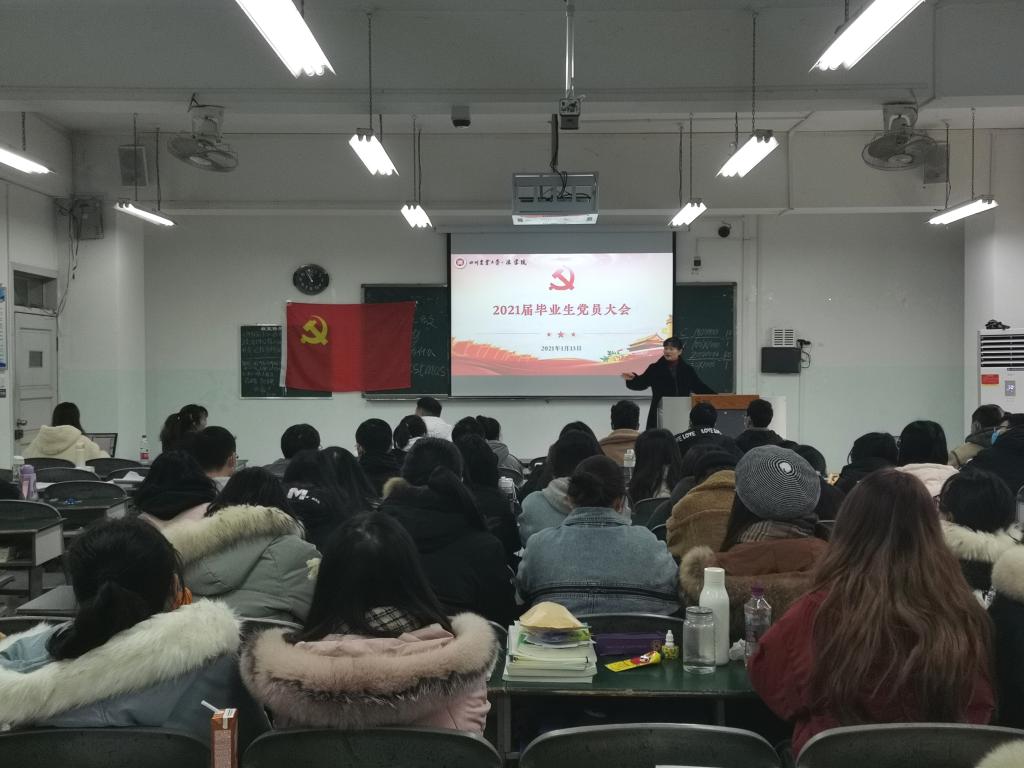 美狮贵宾会