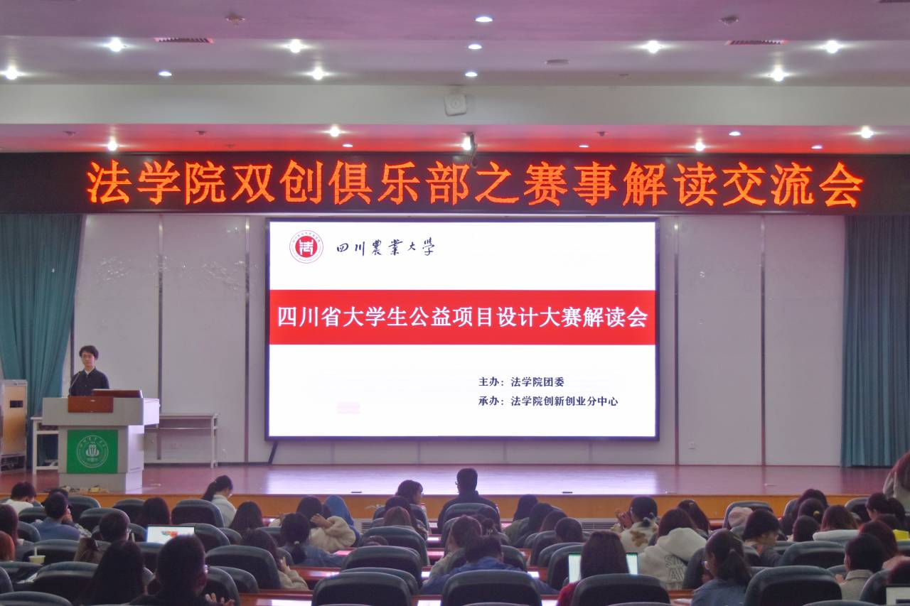 美狮贵宾会