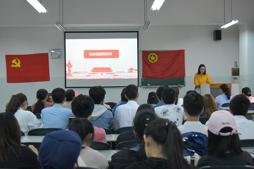 美狮贵宾会