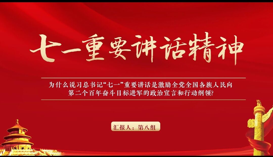 美狮贵宾会