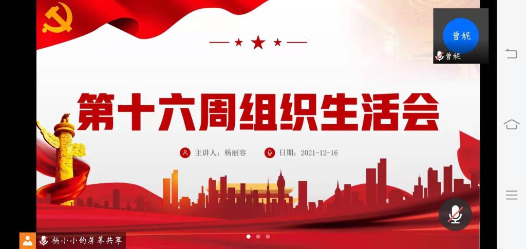 美狮贵宾会