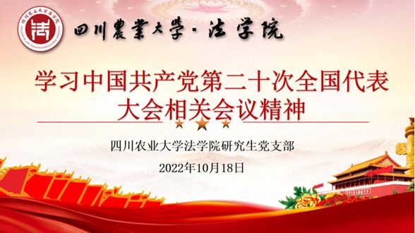 美狮贵宾会