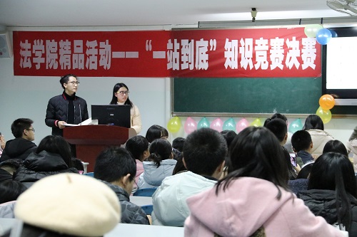 美狮贵宾会