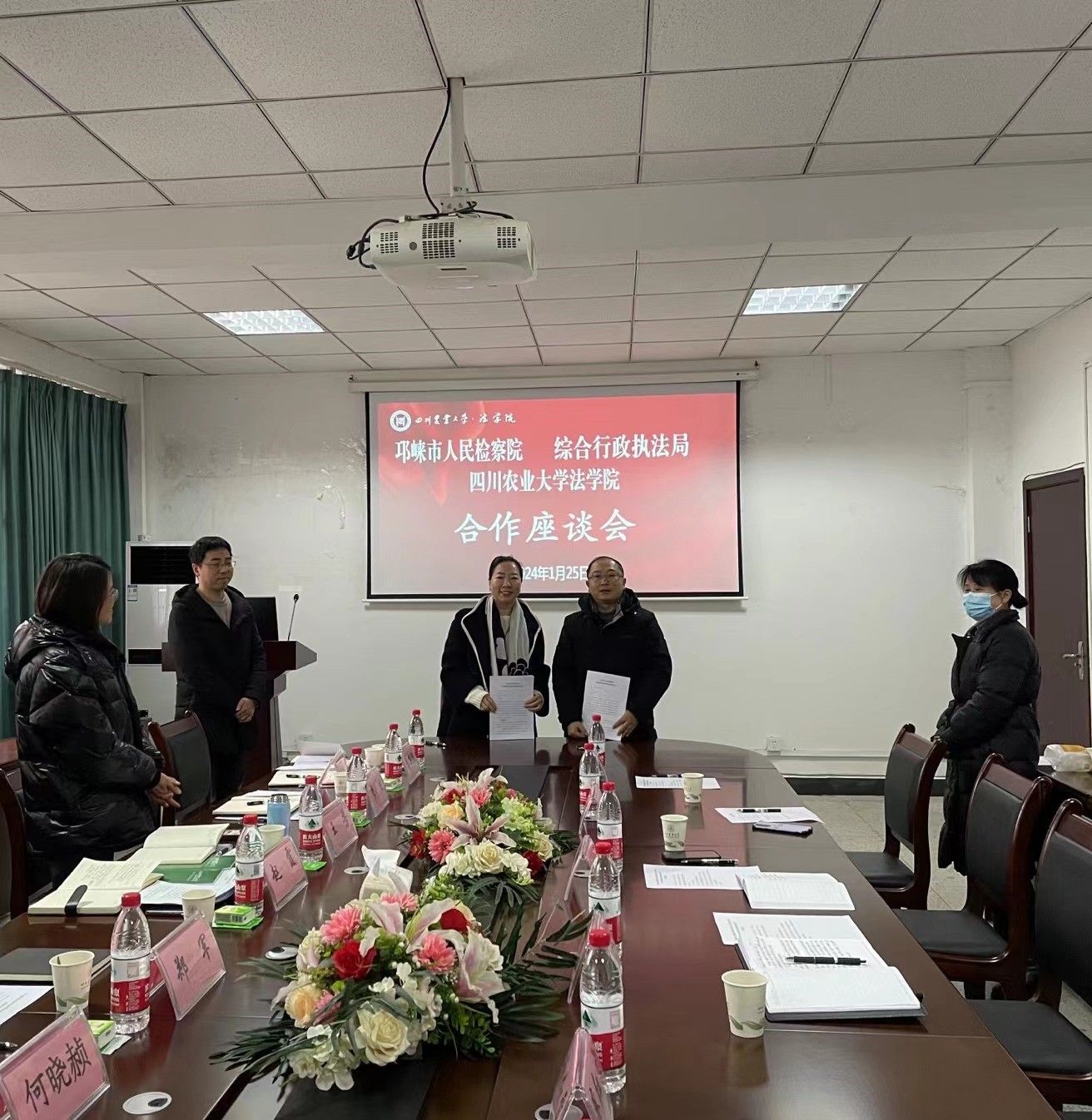美狮贵宾会