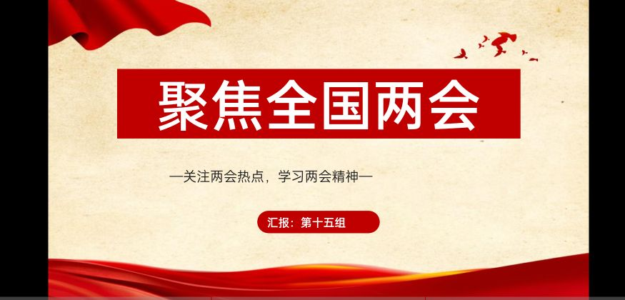 美狮贵宾会