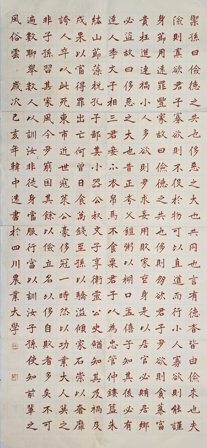 美狮贵宾会