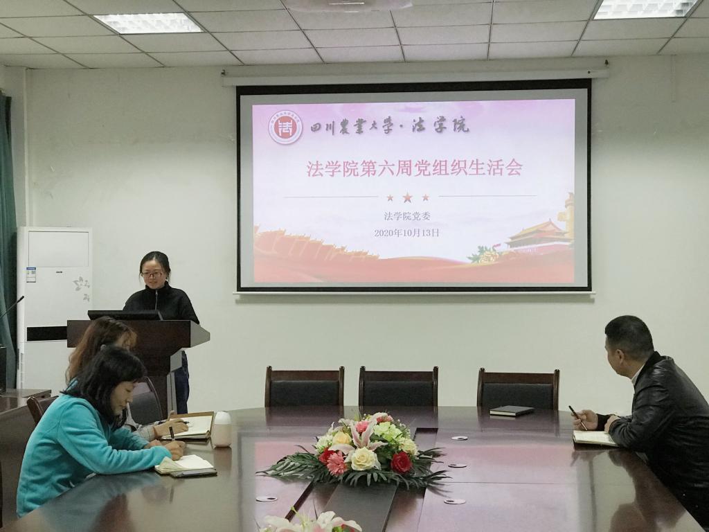 美狮贵宾会